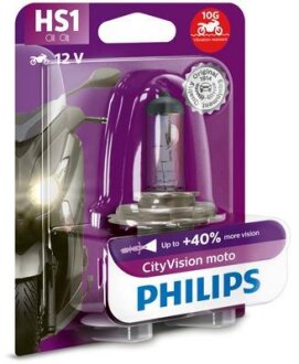 HS1 CityVision Moto 12V 35/35W PX43t PHILIPS 12636CTVBW