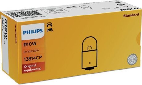 R10W 12V 10W BA15s PHILIPS 12814CP