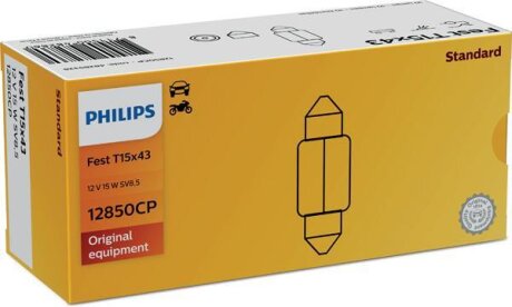 Festoon T15X43 12V 15W SV8,5 PHILIPS 12850CP