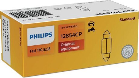 Festoon T10,5X38 12V 10W SV8,5 PHILIPS 12854CP