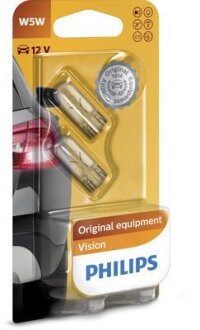W5W 12V 5W W2,1X9,5d, Blst. 2 pc. PHILIPS 12961B2