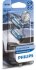 W5W WhiteVision ultra +60% (3300K) B2 12V 5W W2,1x9,5d PHILIPS 12961WVUB2 (фото 2)