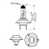 H7 RacingVision GT200 +200% B1 12V 55W PX26d PHILIPS 12972RGTB1 (фото 3)