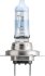 H7 WhiteVision ultra +60% (4200K) 12V 55W PX26d Blst. 1 pc(заміна 12972WHVB1) PHILIPS 12972WVUB1 (фото 1)