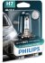 H7 X-tremeVision Pro150 +150% B1 12V 55W PX26d PHILIPS 12972XVPB1 (фото 2)