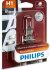 H1 MasterDuty 24V 70W P14,5s Blst. 1 pc. PHILIPS 13258MDB1 (фото 1)