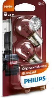 P21/5W 24V 21/5W BAY15d PHILIPS 13499B2