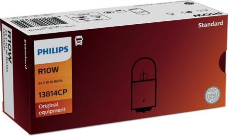 R10W 24V 10W BA15s PHILIPS 13814CP