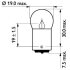 R10W MasterDuty 24V 10W BA15s PHILIPS 13814MDCP (фото 3)