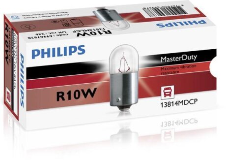 R10W MasterDuty 24V 10W BA15s PHILIPS 13814MDCP