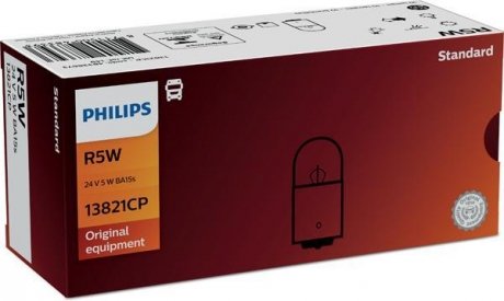 Лампа 24V R5W24V 5W BA15s PHILIPS 13821CP (фото 1)