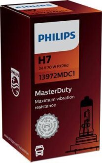 H7 MasterDuty 24V 70W PX26d PHILIPS 13972MDC1