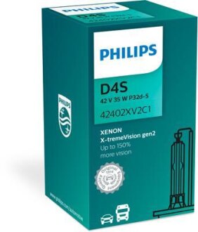 D4S X-tremeVision gen2 +150% more vision PHILIPS 42402XV2C1