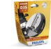 D3S Vision 42V 35W PK32d-5 PHILIPS 42403VIS1 (фото 1)