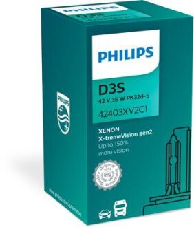 D3S X-tremeVision 42V 35W PK32d-5 PHILIPS 42403XV2C1