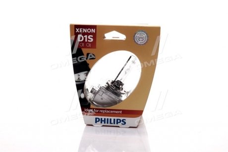 Лампочка ксенонова PHILIPS 85415VIS1