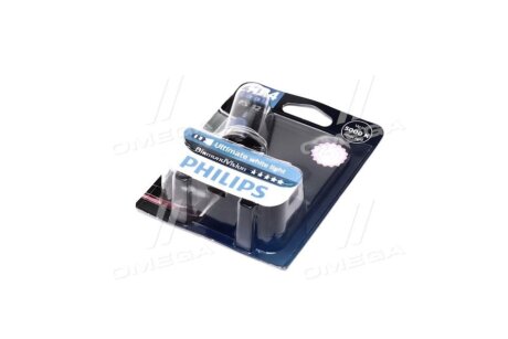 HB4 Diamond Vision 12V 55W P22d Blst. 1 pc. PHILIPS 9006DVB1