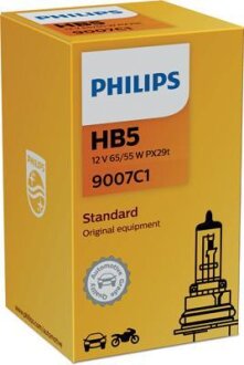 HB5 12V 65/55W PX29t PHILIPS 9007C1