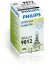 HIR 2 LongLife 12V 55W PX22d PHILIPS 9012LLC1 (фото 1)