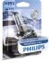 HIR2 WhiteVision ultra +60% (3700K) B1 12V 55W PX22d PHILIPS 9012WVUB1 (фото 2)