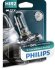 HIR2 X-tremeVision Pro150 +150% B1 12V 55W PX22d PHILIPS 9012XVPB1 (фото 2)