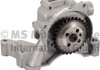 Оливний насос VAG 1.4 TSI PIERBURG 707919070 (фото 1)