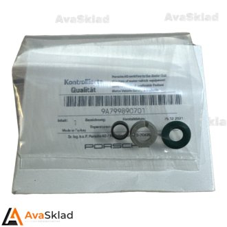 Ремкомплект для паливної форсунки PORSCHE 9A799890701