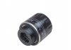 Фільтр оливи Purflux LS391A (фото 1)