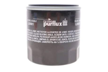 Фільтр масляний PURFLUX Purflux LS981