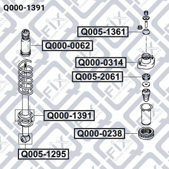 Проставка задньої пружини нижня Q-fix Q0001391