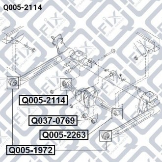 Сайлентблок важеля задньої балки Q-fix Q0052114