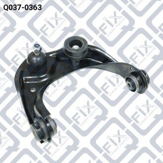 Фото 1 - важіль передній верхній правий Q-fix Q0370363 Важіль передній верхній правий Q-fix Q0370363 (фото 1)