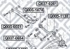 Тяга задня поперечна нижня Q-fix Q0370654 (фото 4)