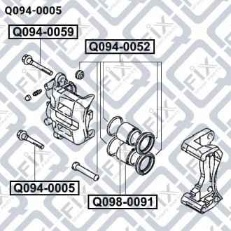 НАПРАВЛЯЮЧА ЗАДНЬОГО ГАЛЬМІВНОГО СУПОРТА MITSUBISHI PAJERO II V14W-V55W 1991-2004 Q-fix Q0940005