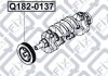 Шків коленвала Q-fix Q1820137 (фото 3)