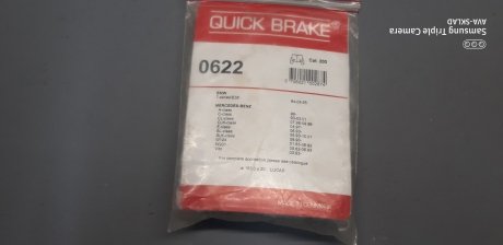 Комплект пружинок тормозных колодок QUICK BRAKE 0622