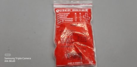 Монтажный комплект дисковых колодок QUICK BRAKE 1005