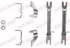 Трещітка колодок ручника Chevrolet Aveo/Daewoo Lanos/Opel Astra F 79- (к-кт) QUICK BRAKE 102 53 004 (фото 1)