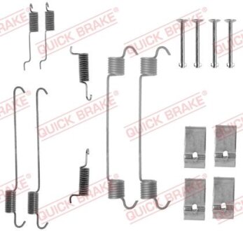 Комплект пружинок колодок ручного гальма QUICK BRAKE 105-0005