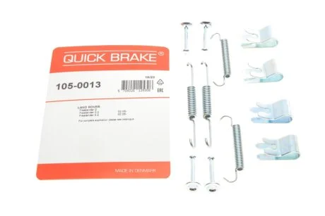 Комплект пружинок колодок ручного гальма QUICK BRAKE 105-0013