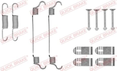Комплект пружинок колодок ручного гальма QUICK BRAKE 105-0019