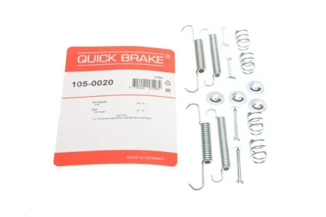 Комплект пружинок колодок ручного гальма QUICK BRAKE 105-0020