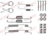 Комплект пружинок колодок ручного гальма QUICK BRAKE 105-0022 (фото 1)