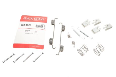 Р/к барабанних гальм. колодок QUICK BRAKE 1050023