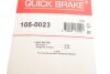 Р/к барабанних гальм. колодок QUICK BRAKE 1050023 (фото 10)