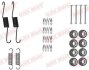 Комплект пружинок колодок ручного гальма QUICK BRAKE 105-0031 (фото 1)