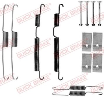 Комплект пружинок колодок ручного гальма QUICK BRAKE 105-0035