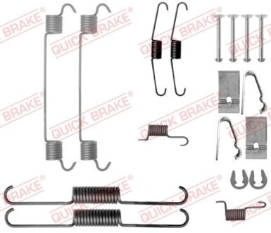 Комплект пружинок колодок ручного гальма QUICK BRAKE 105-0038