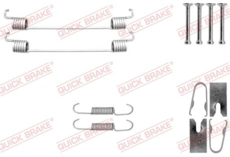 Комплект пружинок колодок ручника VW Polo/Dacia Sandero 07- QUICK BRAKE 105-0040