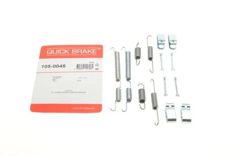 Комплект пружинок колодок ручного гальма QUICK BRAKE 105-0045